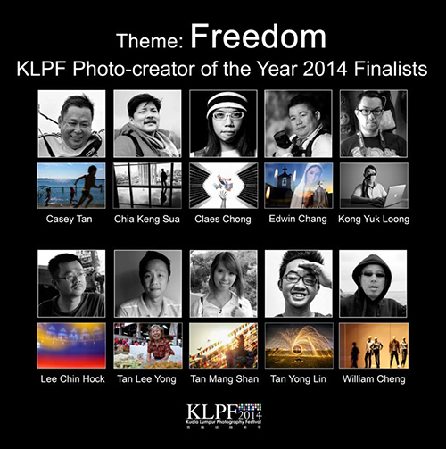 Freedom_Finalists2014